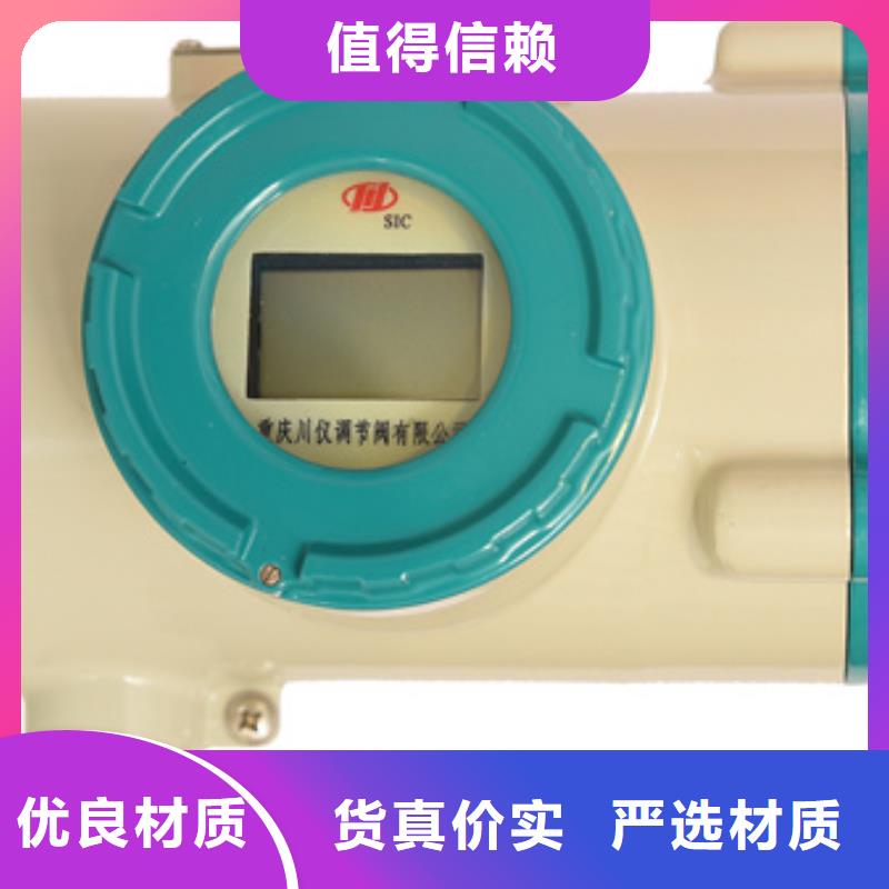 PDS403H-1GS1-D2DN经久耐用满足多种行业需求