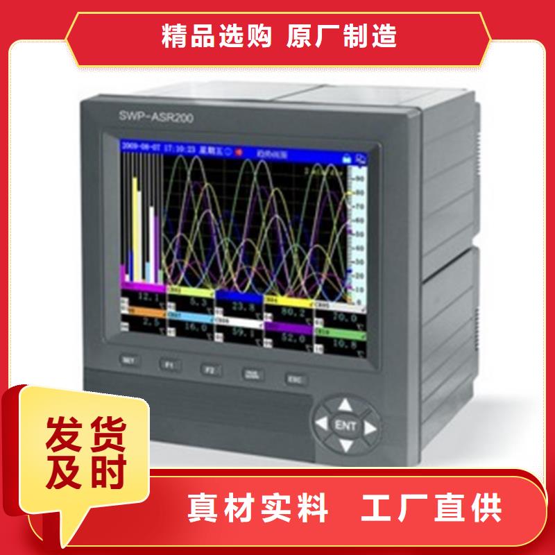 买NHR5710B-27-X/X/D1/P-A-现货充足有保障精品选购