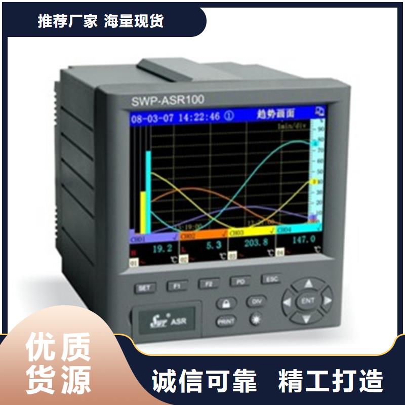 XTD-KTA-PS企业-值得信赖品质商家