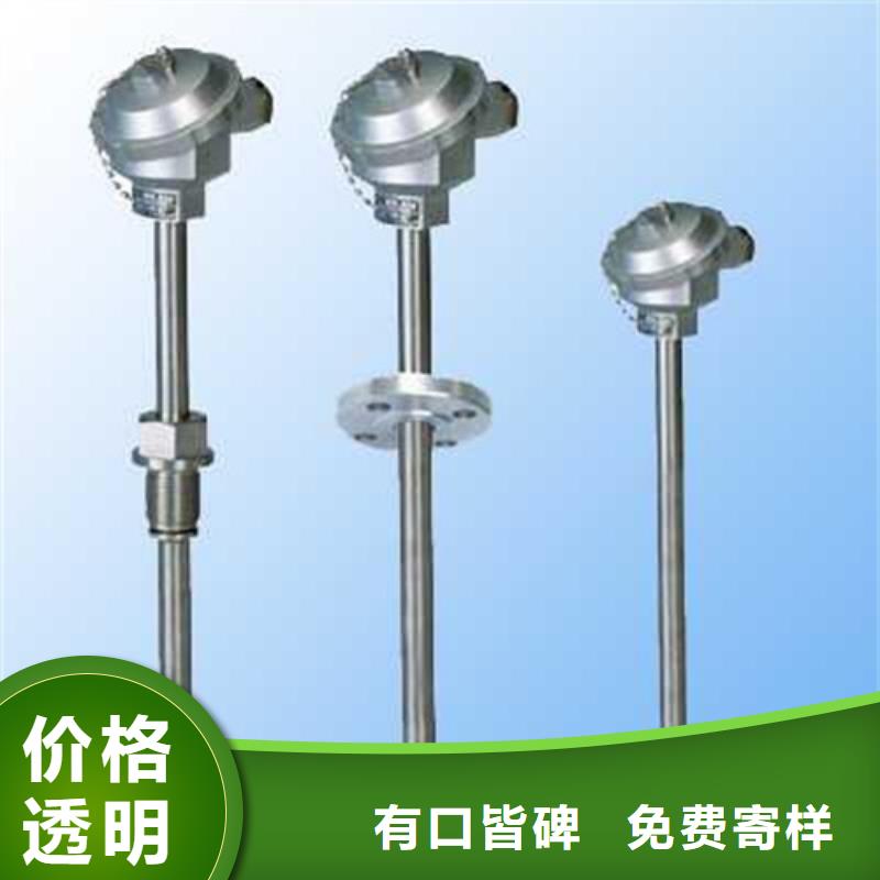 专业生产制造HR-WP-XC403-02-36-HL的厂家拥有核心技术优势