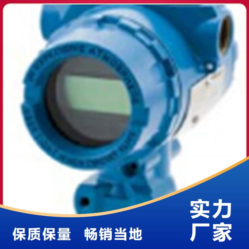 热电偶压力变送器厂家厂家本地供应商
