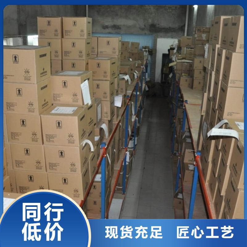 【热电偶-温度仪表厂家品质不将就】当地服务商