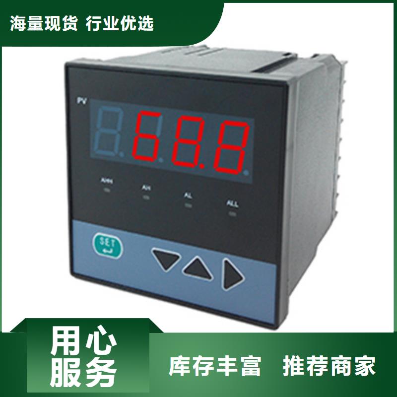 选TEC-AI1B7认准索正自动化仪表本地供应商