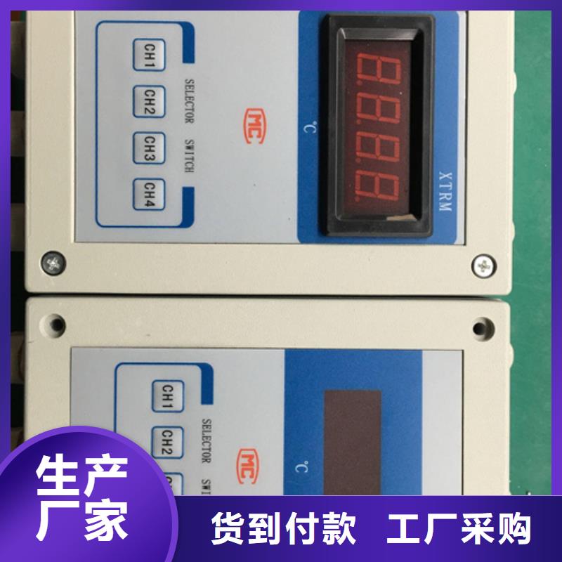 定制SWP-ASR407-1-1/J4_优质厂家全新升级品质保障