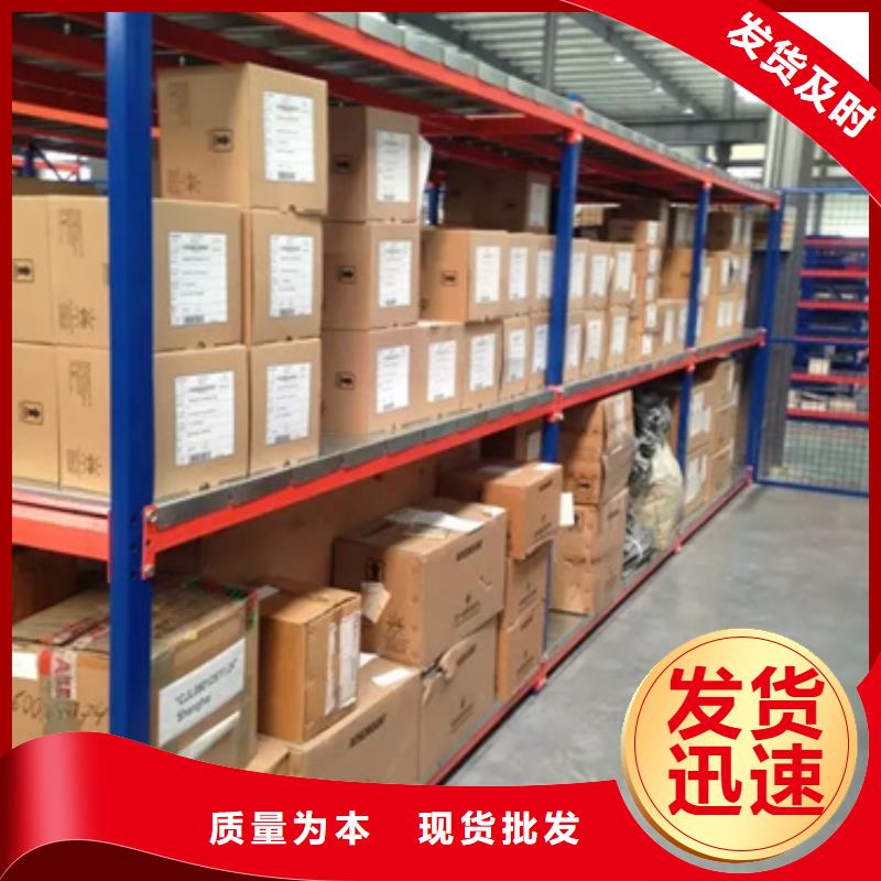 热电偶铠装式热电偶厂家买的是放心本地品牌