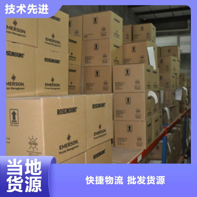 质优价廉的THP-U176基地货源稳定