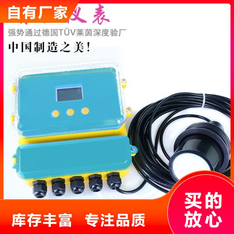 YMLV-D-01-01-00-00-我们是厂家！性能稳定