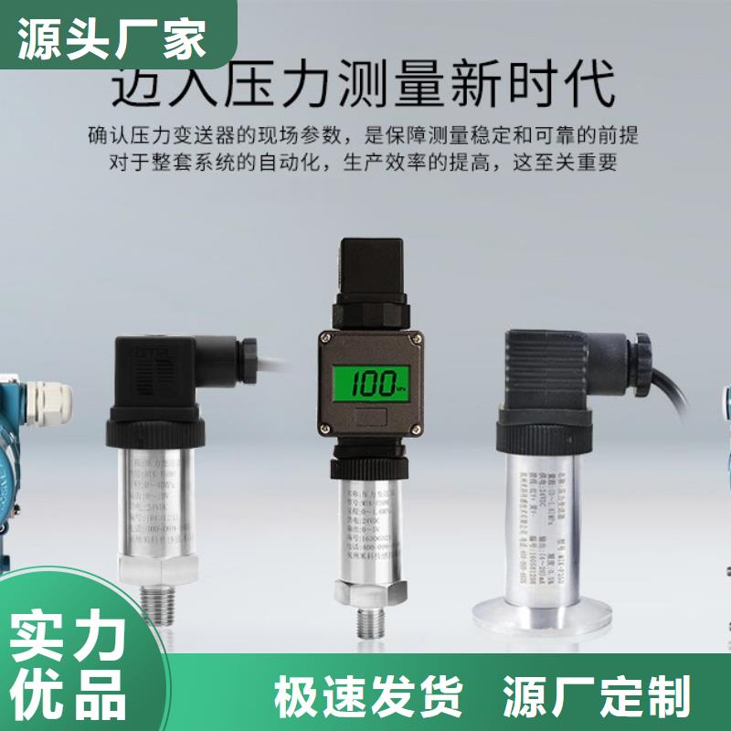 ​MPS3600SU4O3XDMFB-WBHMAAA/GD企业-值得信赖当地公司