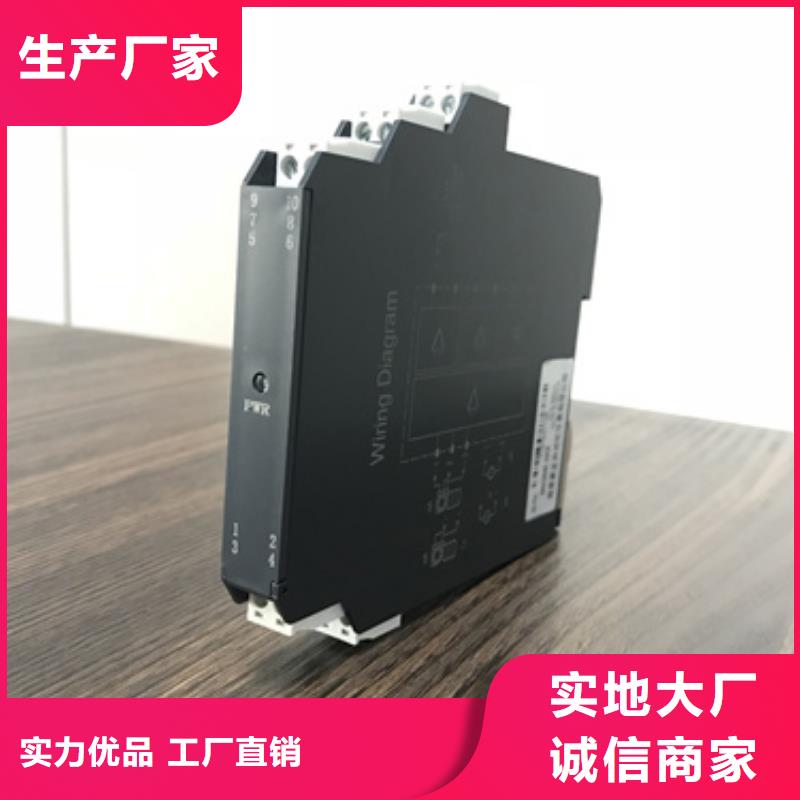 THS-F1D1回收本地品牌