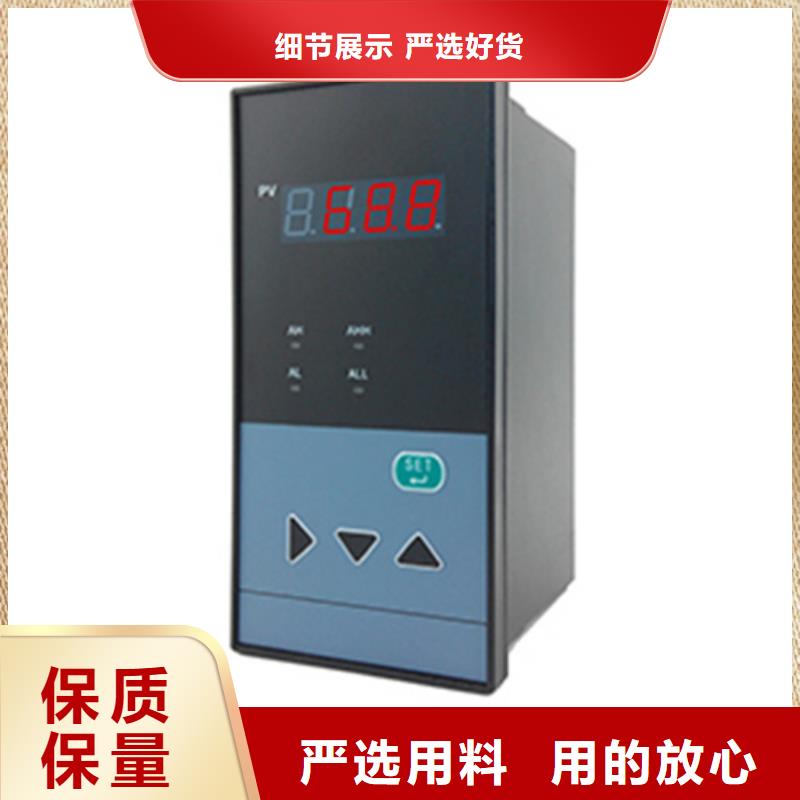 批发HR-LCD-XLC802-82A-HL的厂家同城服务商