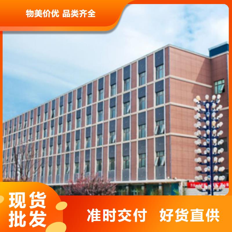 NQL-HG-5FD420优质之选精品选购