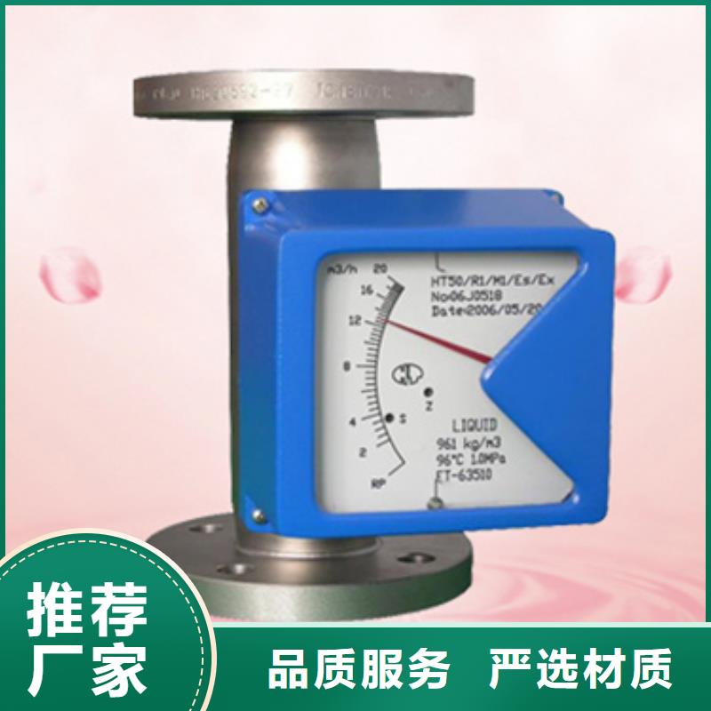 专业销售EJA530A-ECS4N-02DN/NS1-放心生产型