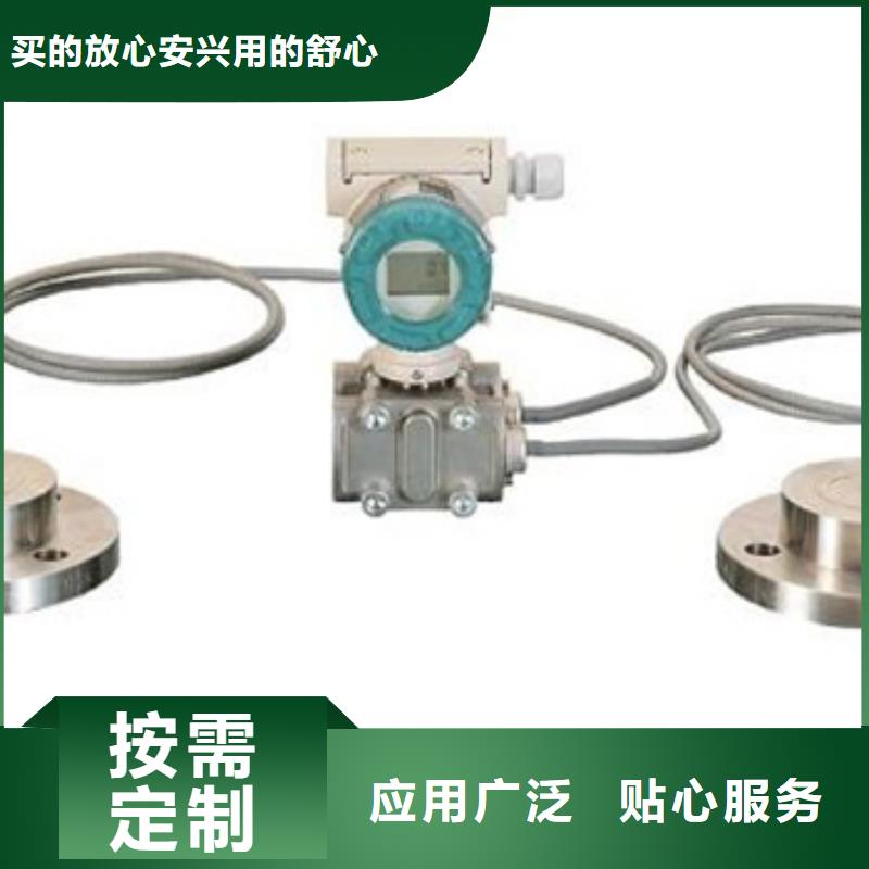 PS31.XXWY6PNHW-为您不只是质量好