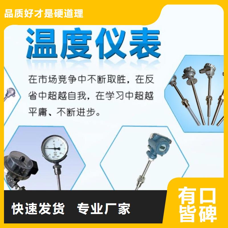 精选TM36F厂家厂家供应