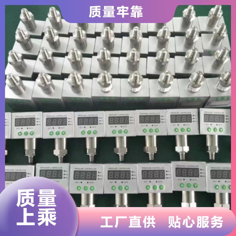 热卖PDS863WH-1GS13A1DN-P-12HM1ED/G61-实体厂家实力优品