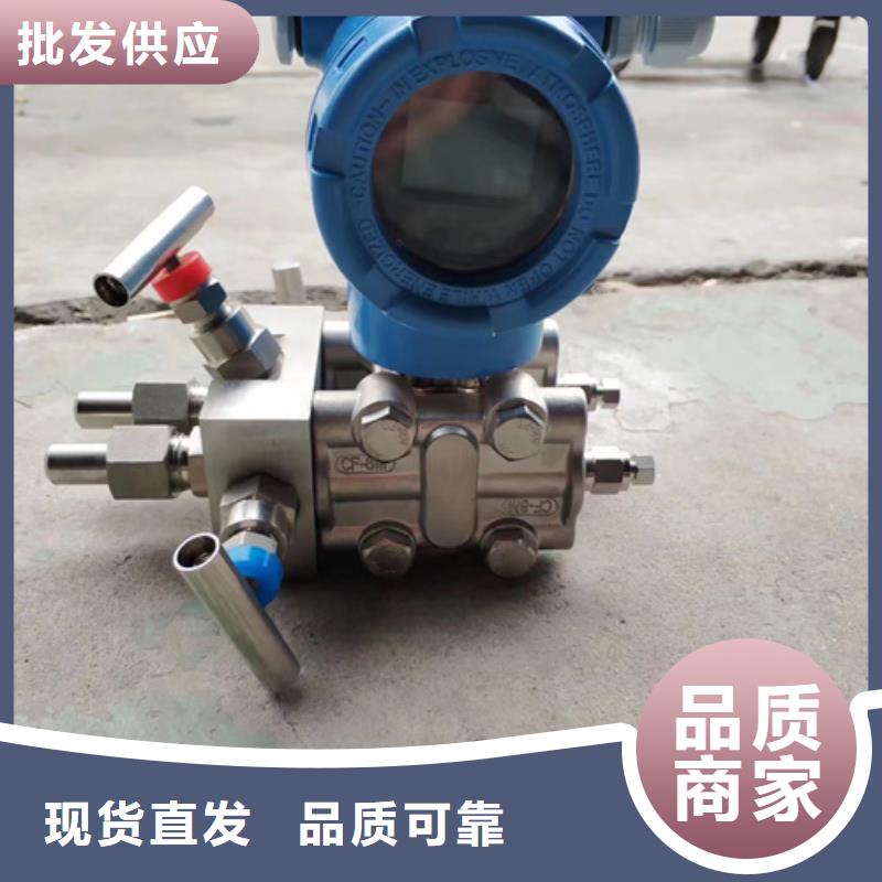 PDS493H-1LS0-A4DD定制批发产品细节参数