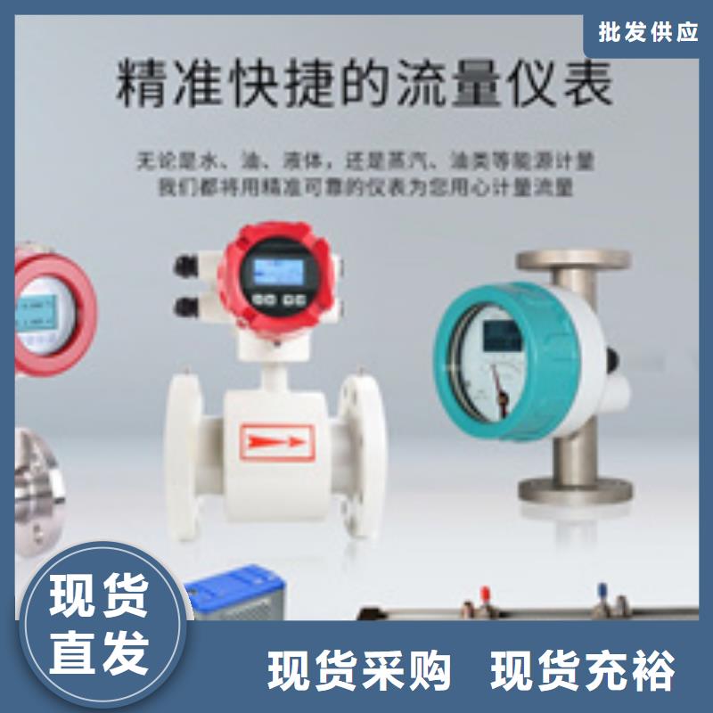UYZ-561-B货源稳定本地生产商
