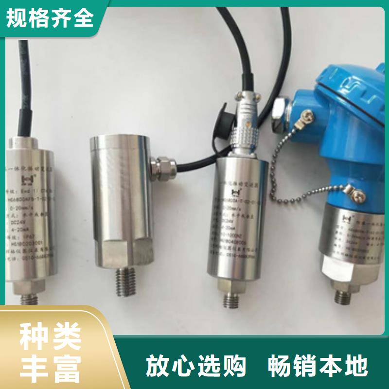 NHR-1100F-14-X/X/P-D-助您购买满意好货直供