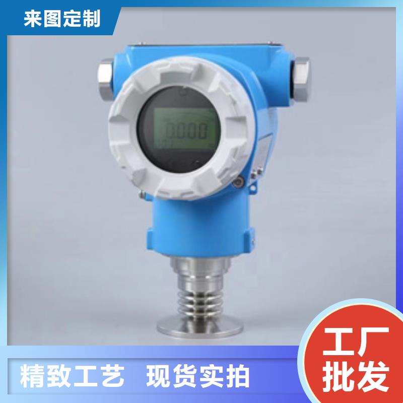 重信誉HR-WP-XS803-00-11-HL厂家本地品牌