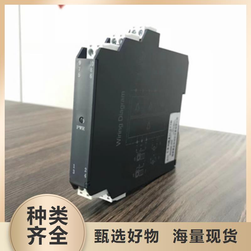电涡流探头330101-00-30-10-01-05优质品牌好货有保障