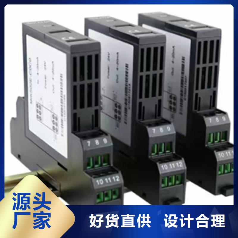 TST-TR1P1_多年生产经验同城服务商