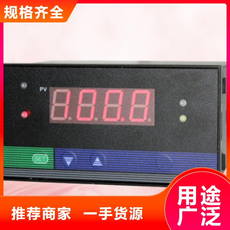 批发DWP-8000_厂家/供应免费安装