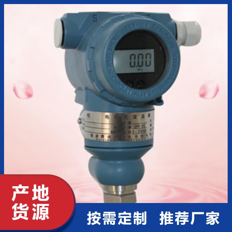 重信誉WP-LE3PQ-T1804LL供货厂家做工细致