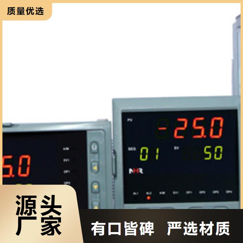 HR-LCD-XLC804-81A-HL实体大厂-放心选购当地货源