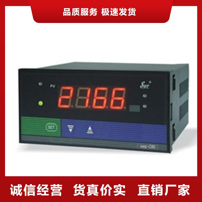 批发PDS453H-1HS3-D1DD/G61/G82_厂家/供应发货迅速