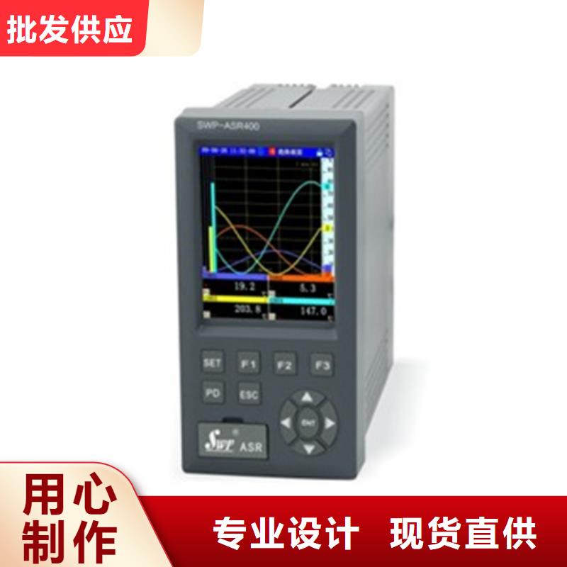 【热电偶系列数字（光柱）显示控制仪厂家使用方法】同城品牌