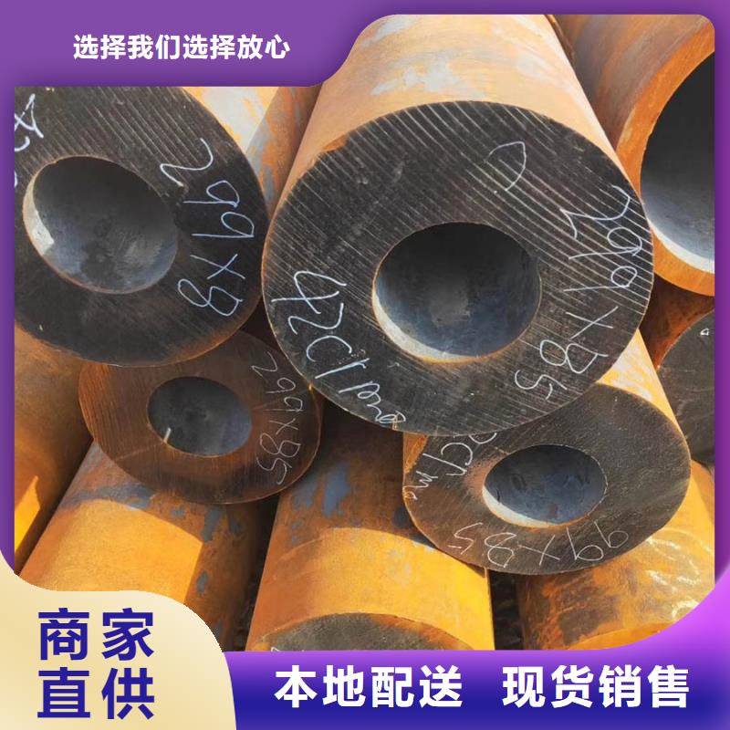 无缝管钢材市场厂家经验丰富分类和特点