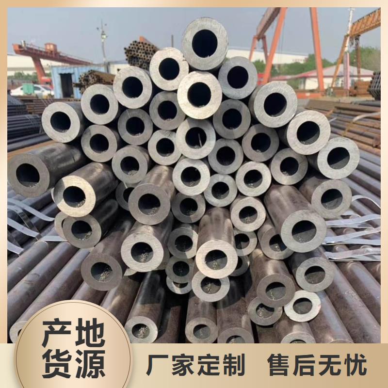 【无缝管高压锅炉管好产品有口碑】本地生产商