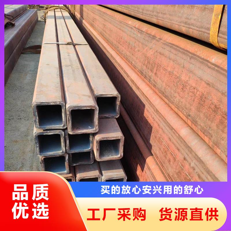 方管ND钢管自营品质有保障库存充足