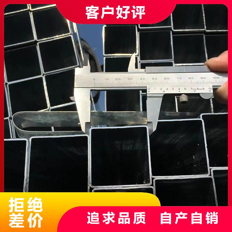 方管_09CuPCrNiA钢板合作共赢当地生产厂家