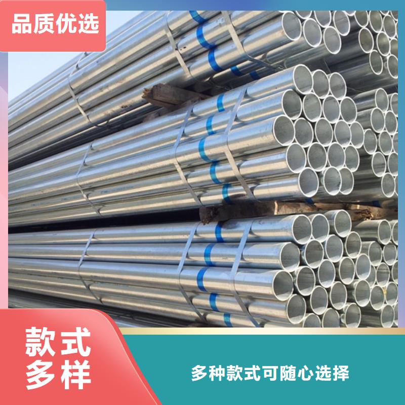 【镀锌管】_09CuPCrNiA工字钢核心技术本地生产厂家