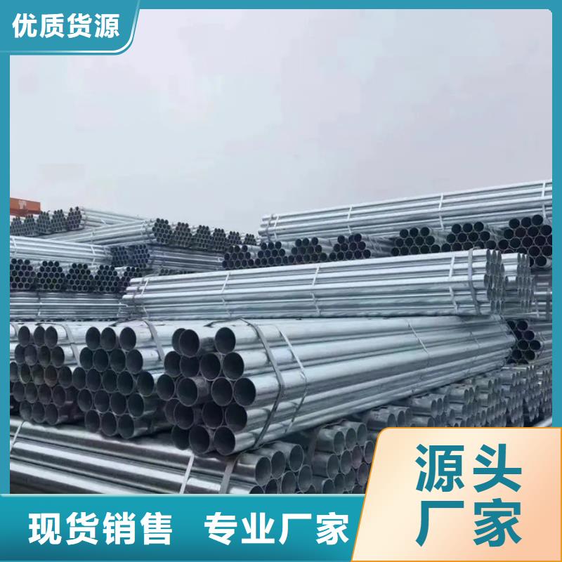 镀锌管09CuPCrNi-A工字钢货到付款品质保障价格合理