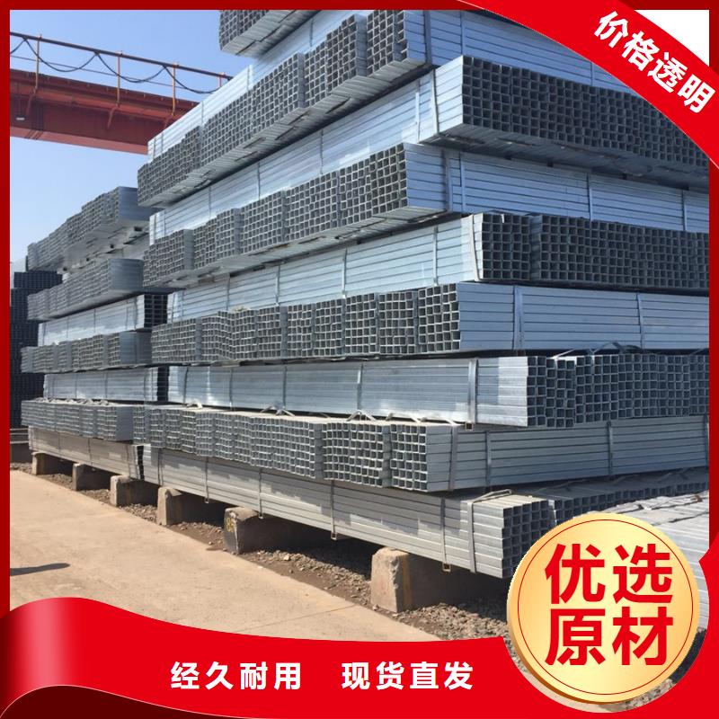 镀锌管高压锅炉管工厂采购优质材料厂家直销