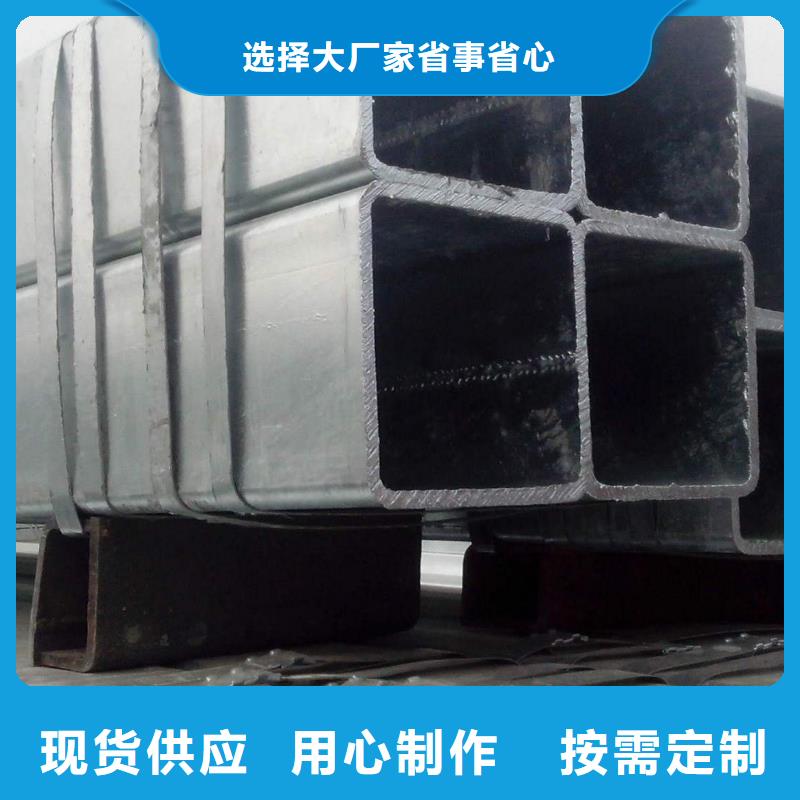 镀锌管09CuPCrNi-AH型钢厂家直发同城供应商