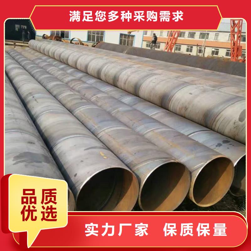 螺旋管,高压锅炉管长期供应型号全价格低