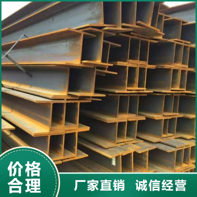 型材09CrCuSb角钢专业的生产厂家商家