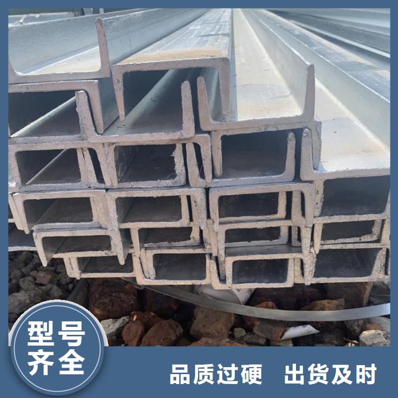 型材匠心品质本地供应商