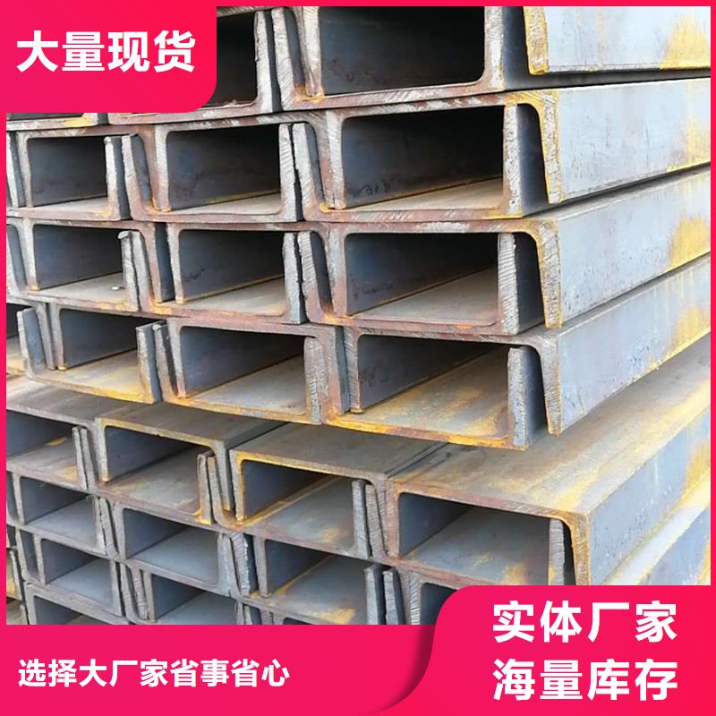 【型材】09CrCuSb角钢质量层层把关本地厂家