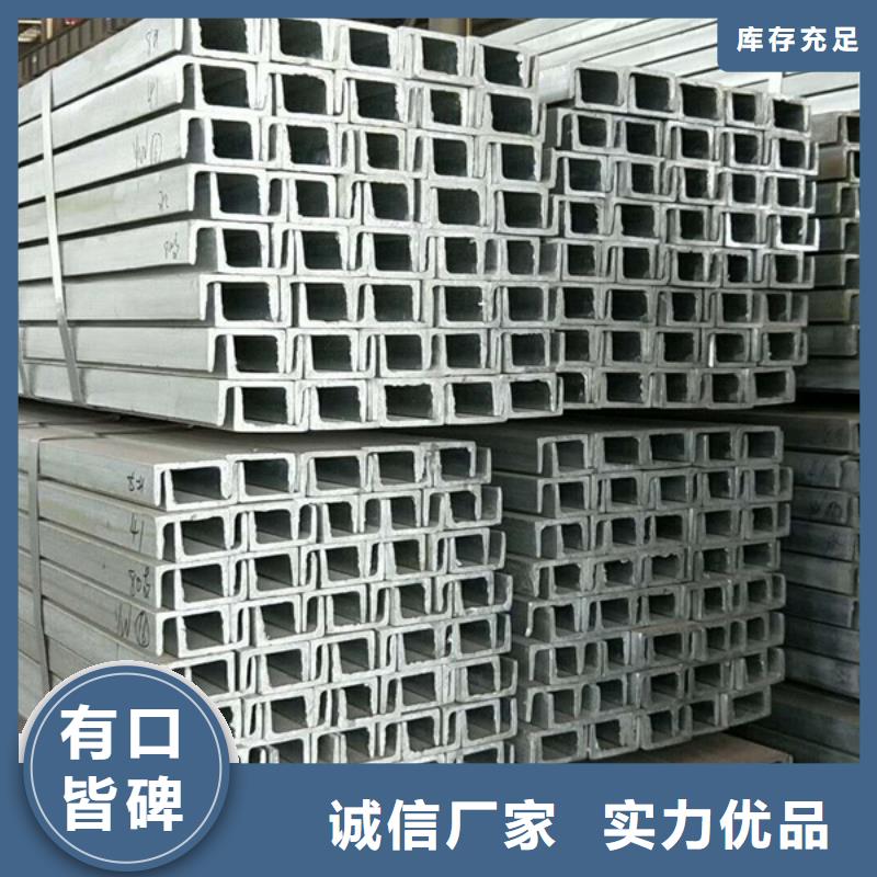 【型材,高压锅炉管精工细致打造】同城品牌