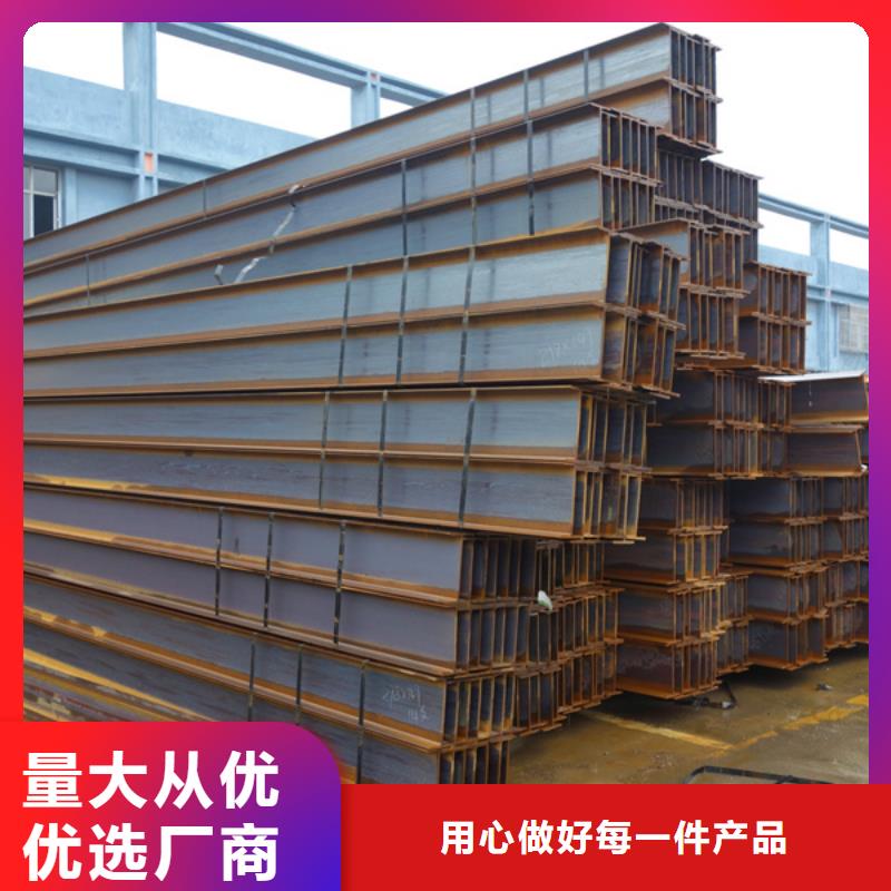 型材无缝钢管好产品好服务当地品牌