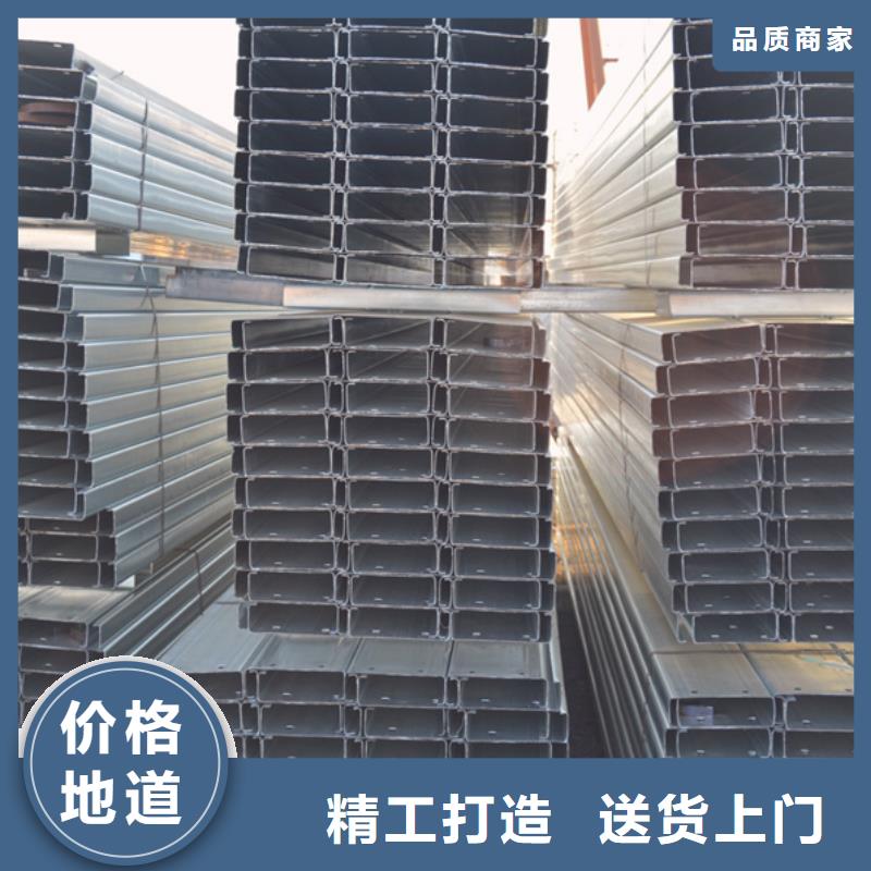 C型钢_ND钢管经销商同城品牌
