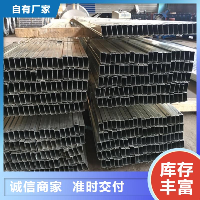 C型钢【【型材】】一周内发货当地公司