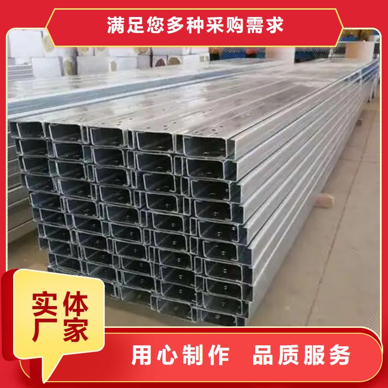 C型钢【NDH型钢】严选好货交货准时