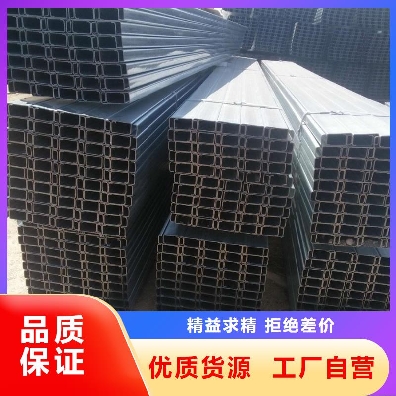 C型钢防尘网专业生产品质保证当地生产厂家
