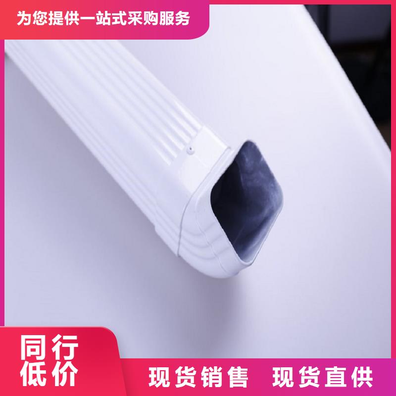 排水管雨水管良心厂家通过检测