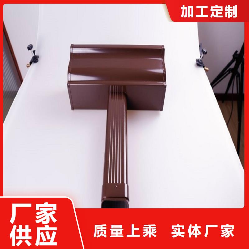 天沟【U型天沟】应用范围广泛一站式采购